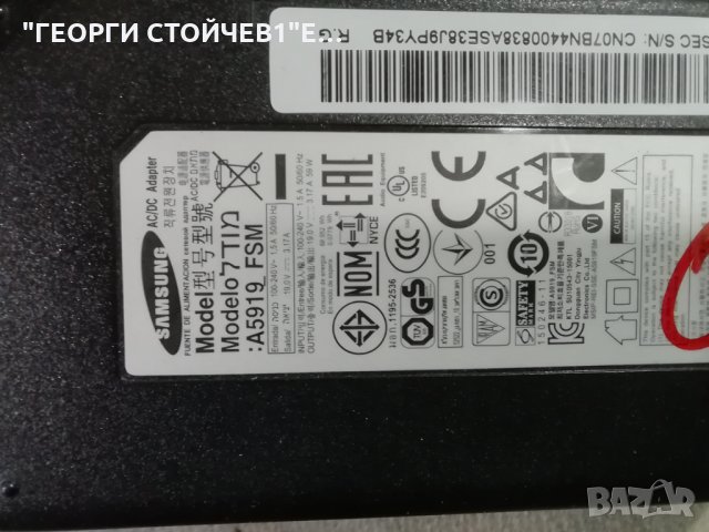 UE32J4510AW BN41-02360 BN94-12700A CY-JJ032AGHVFV , снимка 10 - Части и Платки - 30531934