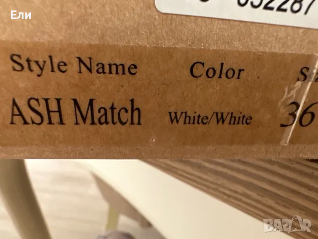 Оригинални Кожени обувки Premium ⭐️ASH, снимка 5 - Дамски ежедневни обувки - 49593627