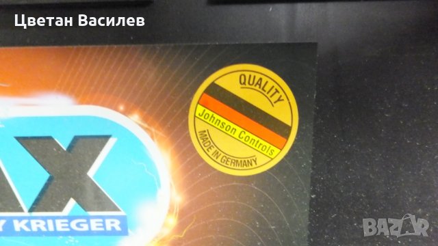 Акумулатори Krimax  100Ah, снимка 4 - Аксесоари и консумативи - 28272053