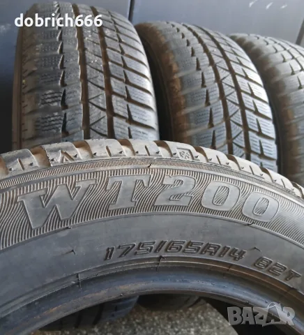 175/65/14 зимни гуми Sumitomo 7.5мм DOT2322, снимка 5 - Гуми и джанти - 56099568