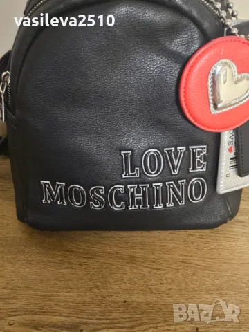 Love Moschino оригинална дамска раница , снимка 8 - Раници - 49423789