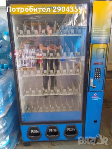 DIXIE NARCO      B MAX 1, снимка 2 - Вендинг машини - 47328838