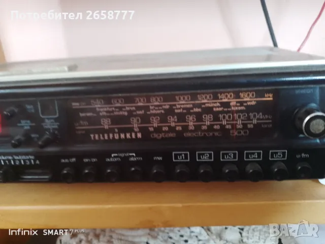 Радио часовник , снимка 3 - Радиокасетофони, транзистори - 48544944