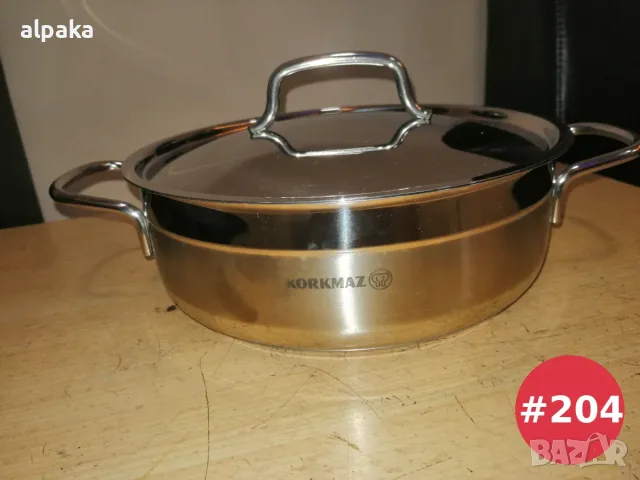 Продавам маркова индукционна тенджера/тиган с капак KORKMAZ, неръждаема