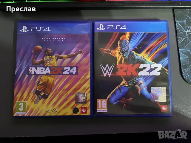 Игри За PlayStation 4 