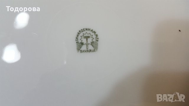 Порцеланово плато - Бавария, снимка 3 - Антикварни и старинни предмети - 31974877