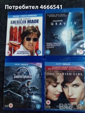 Продавам филми на блу рей с английски субтитри цена 5 евро , снимка 3 - DVD филми - 55890672