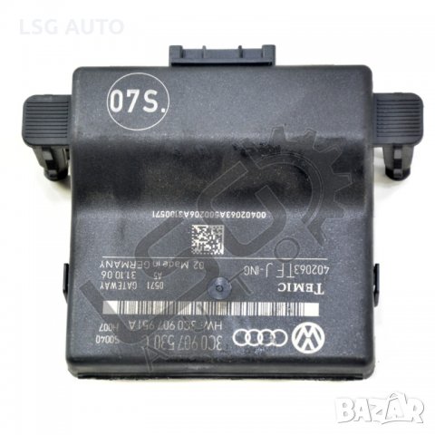 Контрол модул Volkswagen Passat (B6) 2005-2010 VP130620N-177