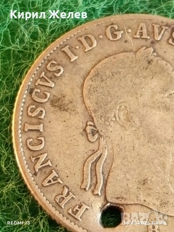 Сребърна монета 20 кройцера 1833г. Франц втори Австрия за КОЛЕКЦИЯ 52566, снимка 3 - Нумизматика и бонистика - 53104512