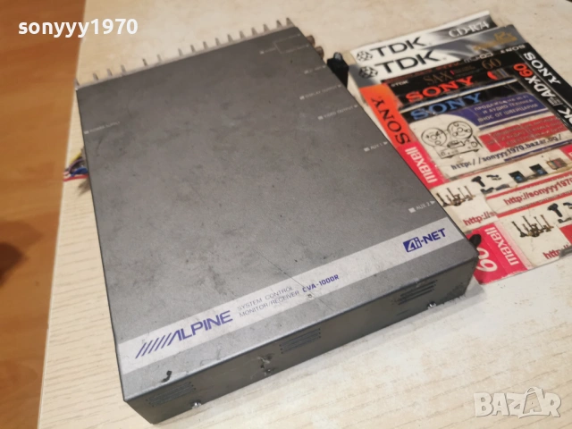 ALPINE CVA-1000R MADE IN JAPAN 3101261941