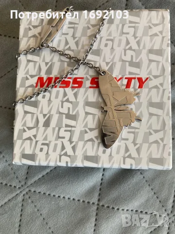 Комплект Miss Sixty, снимка 3 - Бижутерийни комплекти - 56096848