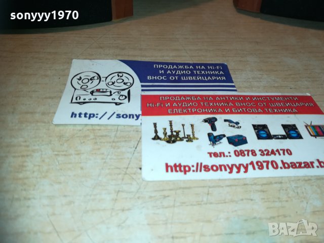 ПОРЪЧАНИ-pioneer s-cr59 2x80w-8ohm-внос швеицария, снимка 5 - Тонколони - 30168979