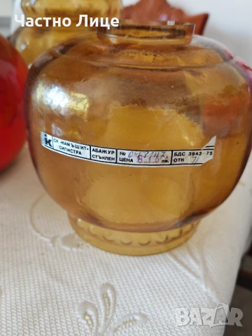 Три Старинни Големи Български Соц Стъкла Стъкло Абажур за Осветление