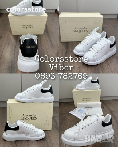 Кецове Alexander McQueen/BR85x