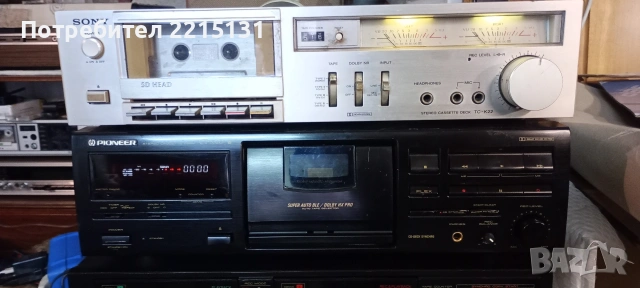 Декчета, снимка 2 - Декове - 54150540