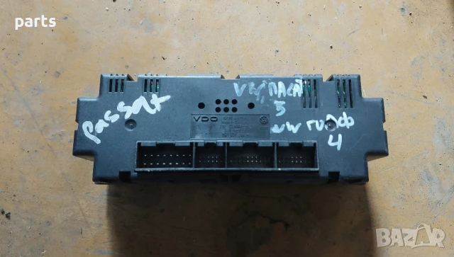 Управление Климатик Пасат 5 - 2400022303 - 3B1907044H, снимка 4 - Части - 42370361
