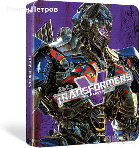 Steelbooks ТРАНСФОРМЪРС - TRANSFORMERS : Нова 4К + блу рей - 12 диска стилбук колекция 2023, снимка 7 - Blu-Ray филми - 44636810