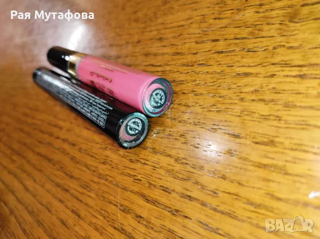 червила AVON, снимка 4 - Декоративна козметика - 49801703