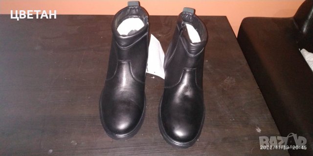 Боти зимни Кавалер