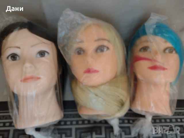 Учебна фризьорска глава  3 броя 