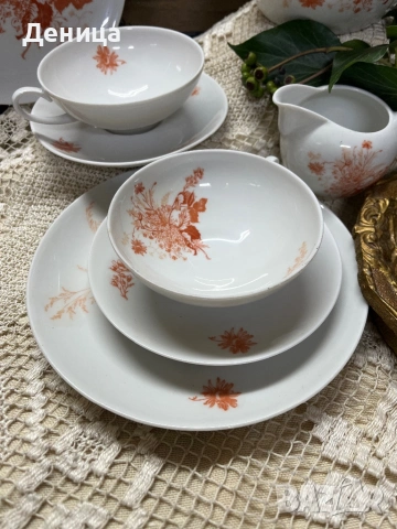Seltmann Vohenstrauß 1965 Комплект за чай🧡 Бял порцелан и оранжеви цветни клонки. , снимка 2 - Сервизи - 53104264