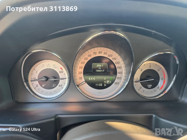 2014 Mercedes Benz GLK 250 BlueTec 4 matic , снимка 10 - Автомобили и джипове - 52907268