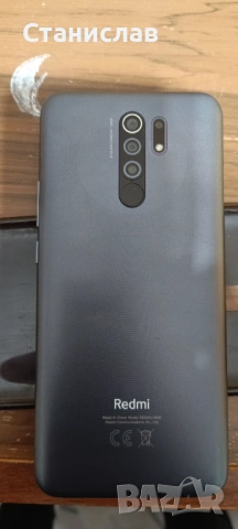 Xiaomi redmi 9  ; 4/64gb, снимка 4 - Xiaomi - 53012581