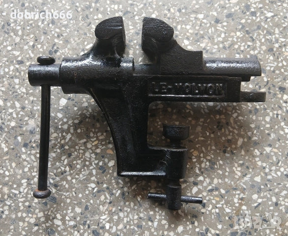 Малко менгеме 20 евро