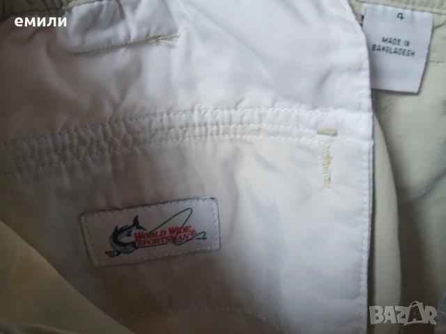 Къси панталонки