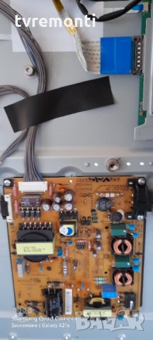 Power Supply Eax64310001(1.7) Eay62512401