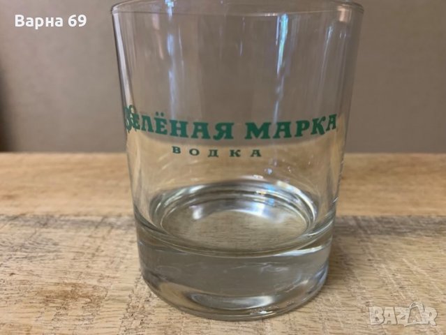 Колекционна чаша водка-ЗЕЛЕНАЯ МАРКА