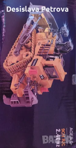 RC булдозер с дистанционно управление.  , снимка 5 - Коли, камиони, мотори, писти - 47921959