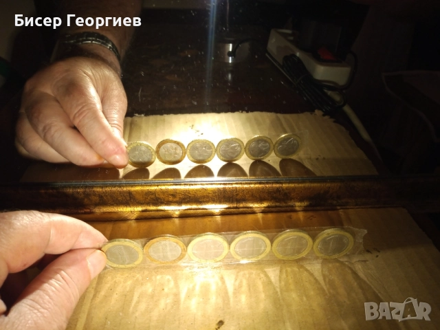 1 лв. 2002г. с обърнат реверс