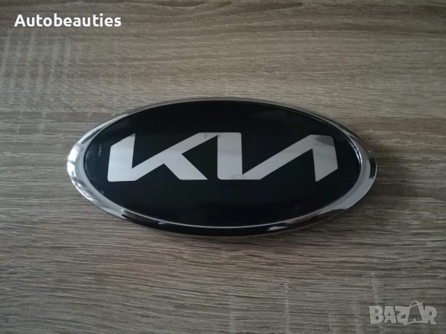 овална емблема Kia нов фонт 17см