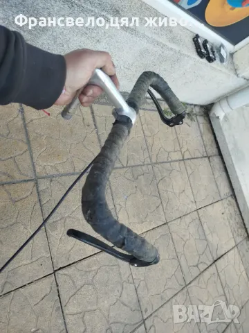 Шосейно кормило с лапа и спирачки за велосипед колело Mavic 