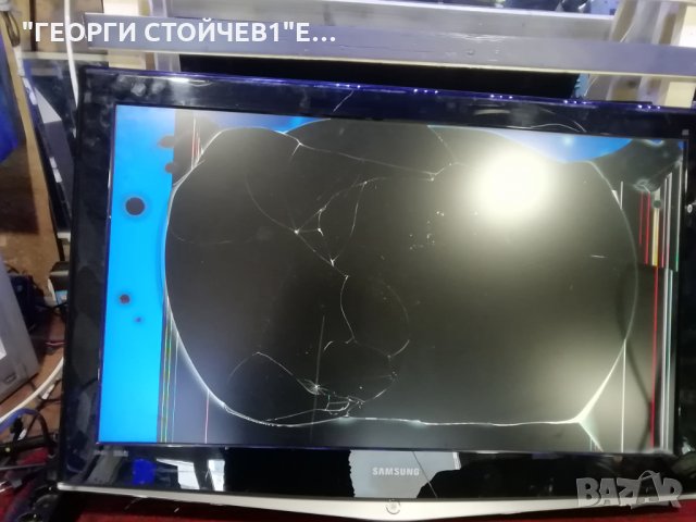 LE37R72B СЪС СЧУПЕНА МАТРИЦА