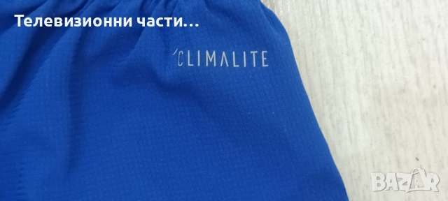FC Basel 1893 оригинални футболни шорти къси гащи Adidas CE8717 размер S 2019 Базел, снимка 8 - Спортни дрехи, екипи - 51708767