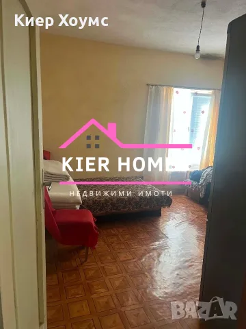 Двуетажна къща в с. Малко Градище, обл. Хасково, снимка 5 - Къщи - 55833877