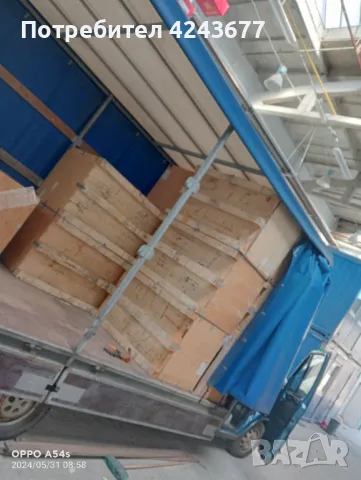 Транспортни услуги , снимка 4 - Транспортни услуги - 47654965