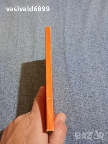 Вълчо Вълканов - Орлите летят високо , снимка 3 - Българска литература - 47730386