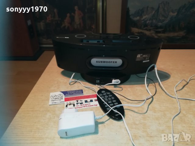 akai amp-10 ipod & iphone-aux/tuner/ampli/remote/subwoofer, снимка 13 - Аудиосистеми - 30161951
