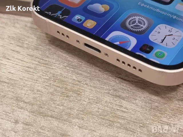 Iphone 13 256 GB, снимка 6 - Apple iPhone - 55888225