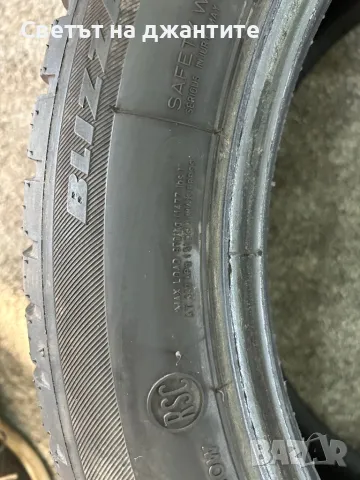 Гуми 225/50/17 2 бр Зимни Bridgestone , снимка 7 - Гуми и джанти - 48964145