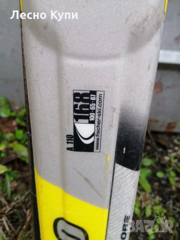 Ски мъжки 180 173 168 сантиметра и детски 150 сантиметра Цената е за чифт. Изпращаме с Еконт с опция, снимка 6 - Зимни спортове - 31570422