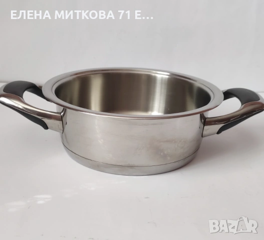 АМС швейцарски масивни тенджерки от стомана с двойно дъно- с термо капаци, снимка 8 - Съдове за готвене - 54184275