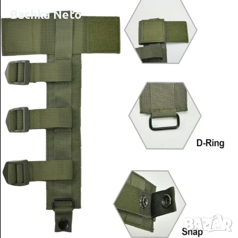 Тактически ремък, снимка 6 - Спортна екипировка - 54266214