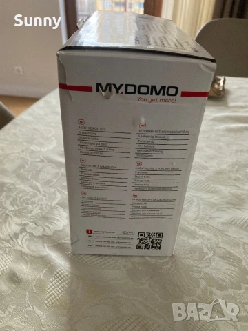 Ръчен Миксер Модел YTT - 502, снимка 5 - Миксери - 53927389