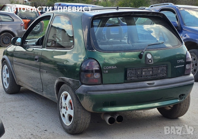 Опел Корса Б 1.4 на части Opel Corsa B 1.4 na chasti , снимка 6 - Автомобили и джипове - 54237731