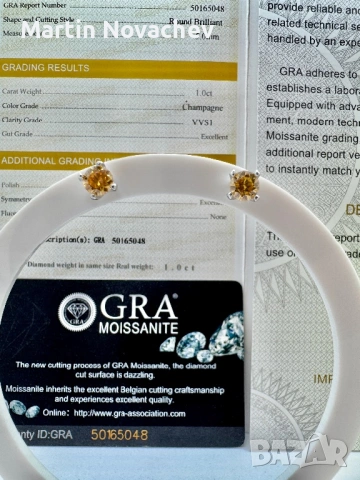 Сребърни обеци с мойсанит (Диамант) 1 карат, снимка 3 - Обеци - 54090969