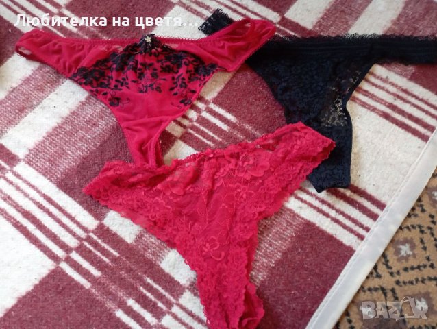 Продавам бикини,прашки,фигурален чорапогащник,сутиени, снимка 8 - Бельо - 39390381